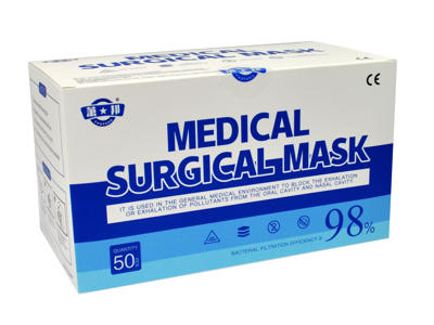 Mundbind type IIR, 50 stk.