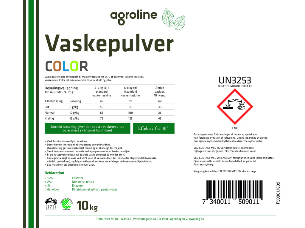 Washing powder color agroline 10 kg