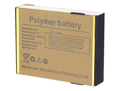 Batteri til øremærkescanner