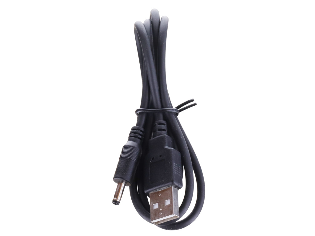 Ladekabel til øremærkescanner